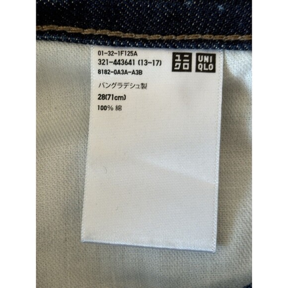Uniqlo‎ Jeans Mens 28x27 Slim Straight Japanese Kaihara Selvedge Dark Wash Denim - Picture 10 of 14